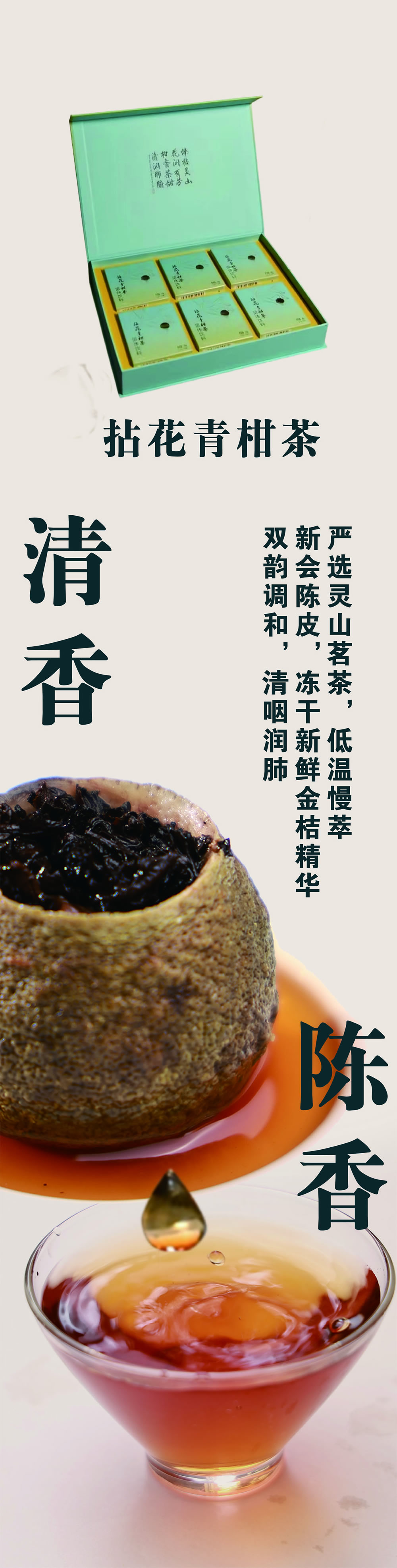 未標題-1
